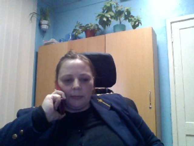 Broadcast screenshots RealWitch