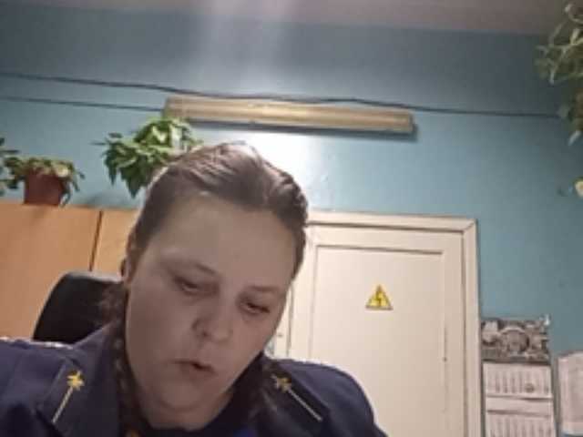 Broadcast screenshots RealWitch