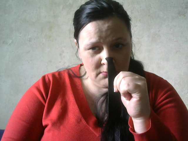 Broadcast screenshots RealWitch