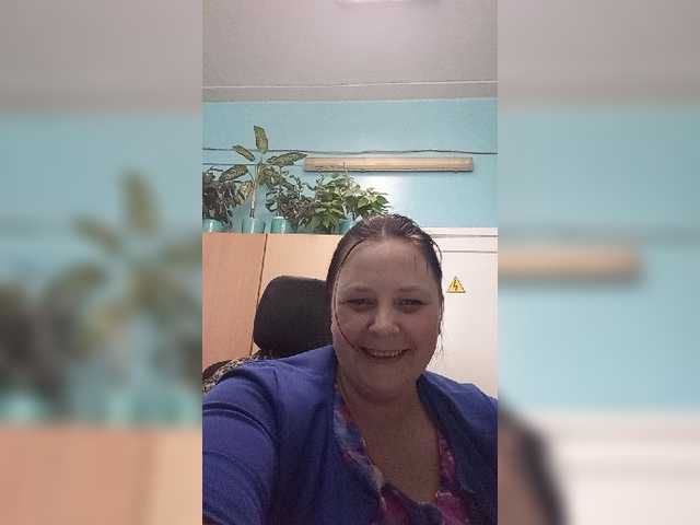 Broadcast screenshots RealWitch