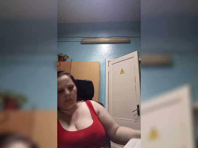 Broadcast screenshots RealWitch
