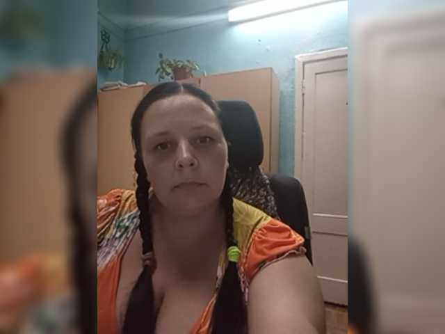 Broadcast screenshots RealWitch