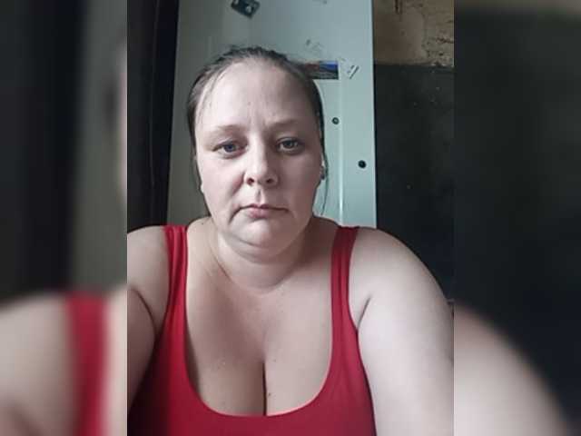 Broadcast screenshots RealWitch