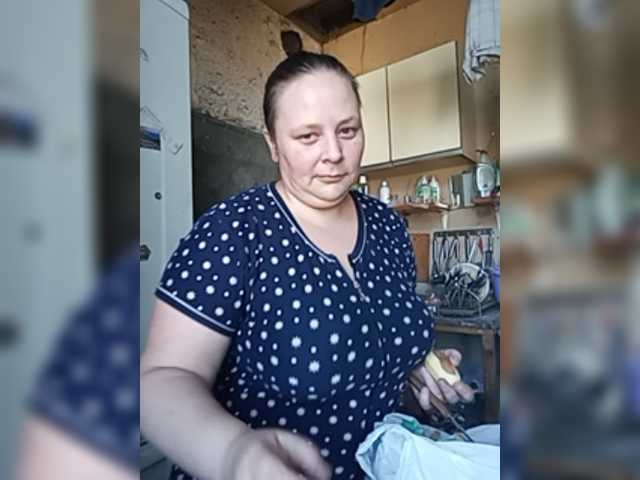 Broadcast screenshots RealWitch