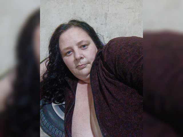 Broadcast screenshots RealWitch