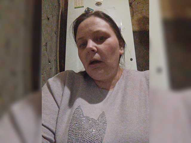 Broadcast screenshots RealWitch