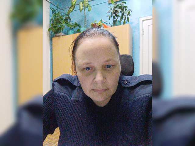 Broadcast screenshots RealWitch