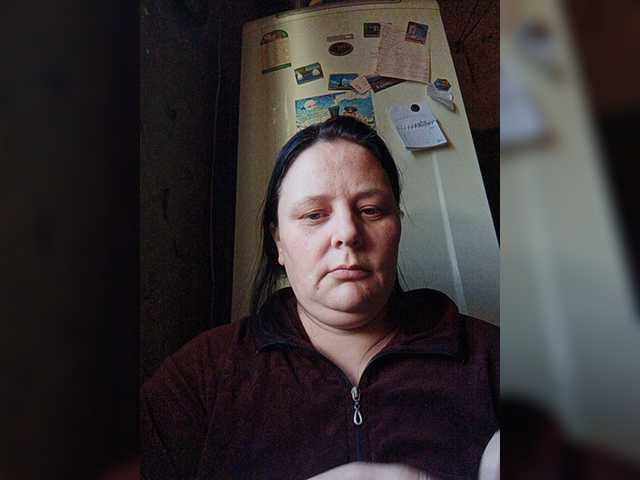 Broadcast screenshots RealWitch