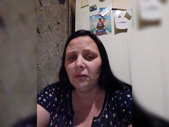 Broadcast screenshots RealWitch