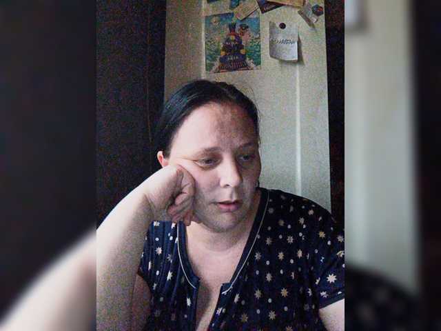 Broadcast screenshots RealWitch