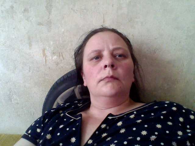 Broadcast screenshots RealWitch