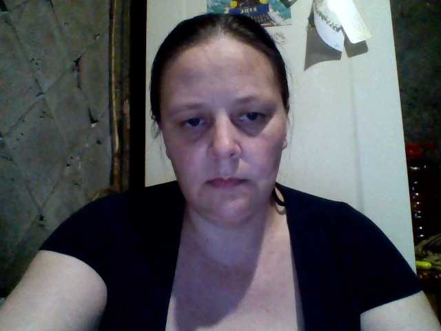Broadcast screenshots RealWitch