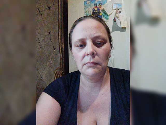 Broadcast screenshots RealWitch