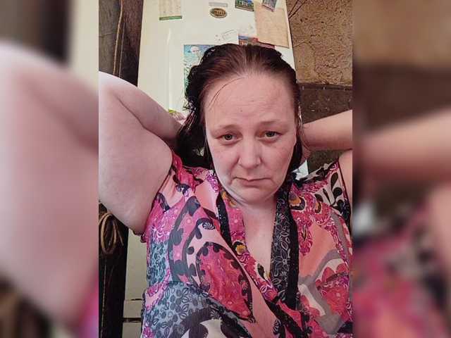 Broadcast screenshots RealWitch