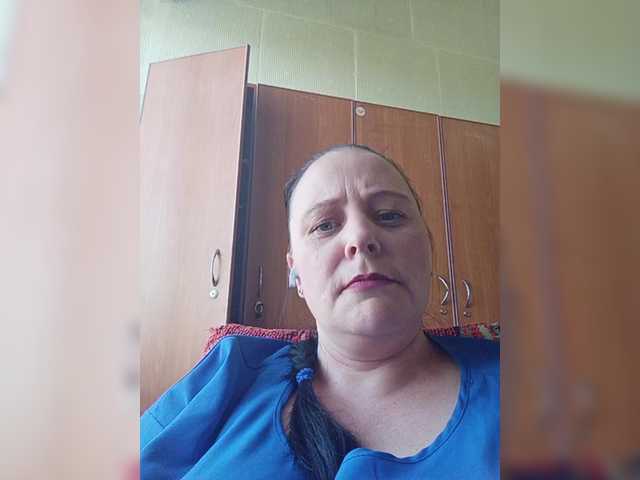 Broadcast screenshots RealWitch