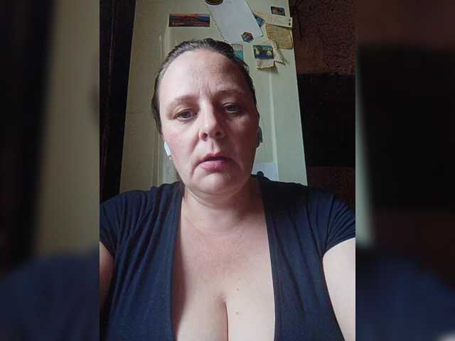 Broadcast screenshots RealWitch
