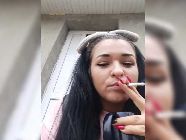 Broadcast screenshots Reaveragaby