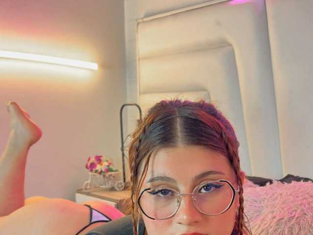 Photo of the profile RebecaGrey