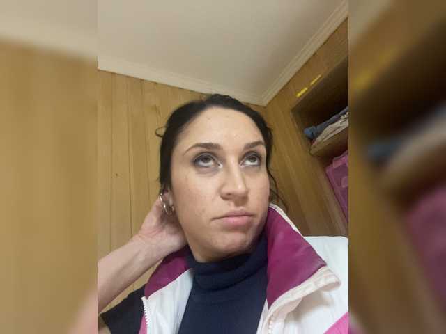 Broadcast screenshots RebeccaGros