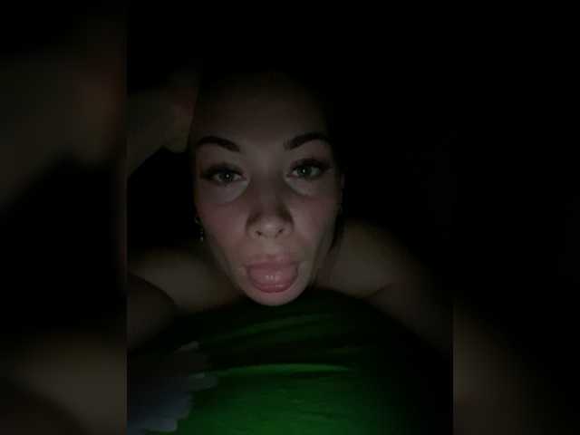 Broadcast screenshots Rebekka