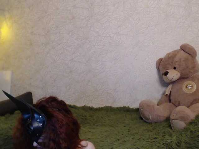 Broadcast screenshots Red-with1