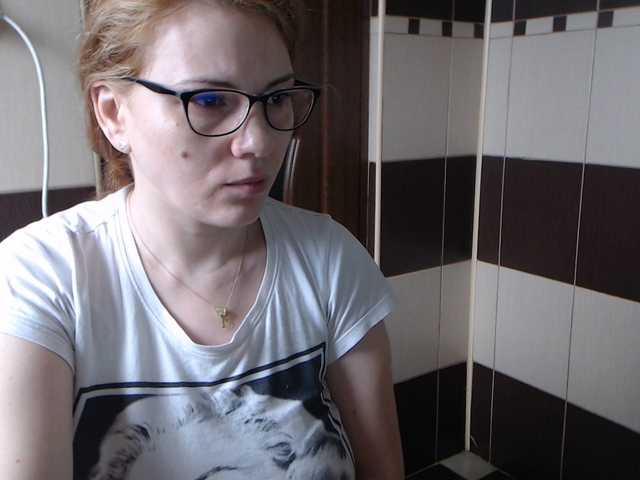 Broadcast screenshots Red_rose693