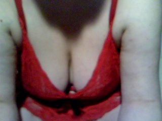 Erotic video chat redcherry
