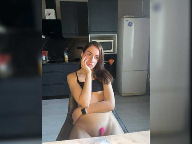 Broadcast screenshots RedDevilBaby