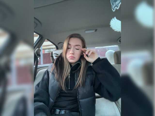 Broadcast screenshots RedDevilBaby