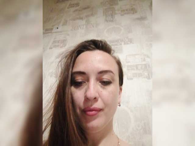Broadcast screenshots Bonita_