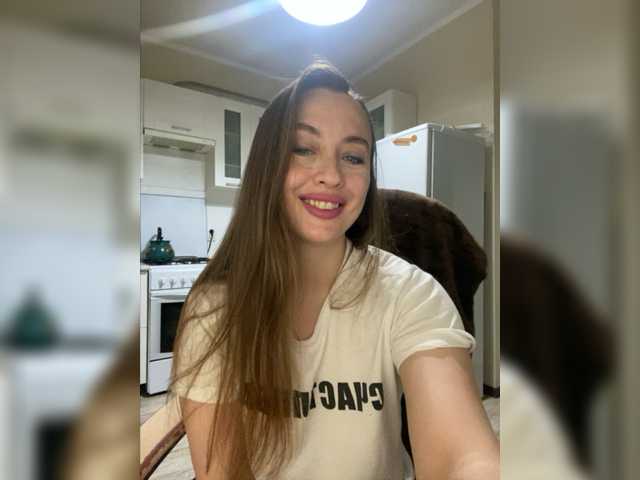 Broadcast screenshots Bonita_