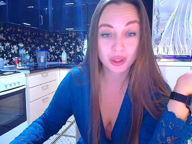 Broadcast screenshots Bonita_