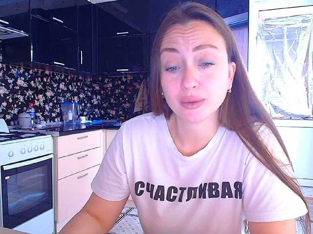 Broadcast screenshots Bonita_