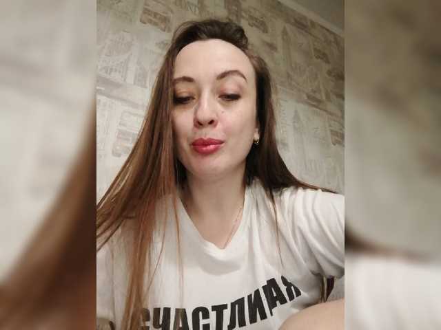 Broadcast screenshots Bonita_