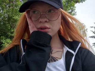 Erotic video chat Redheadgurl