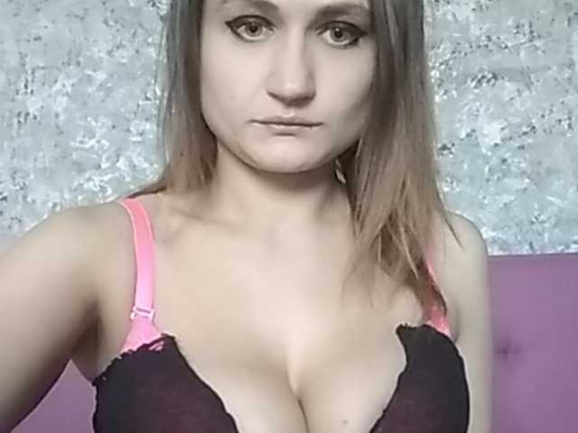 Broadcast screenshots reealsweet