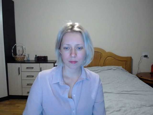 Broadcast screenshots ReeseTerron