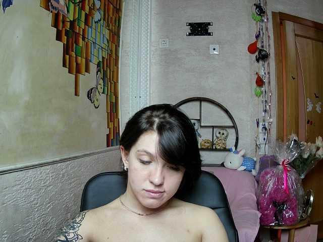 Broadcast screenshots Reginasmilee