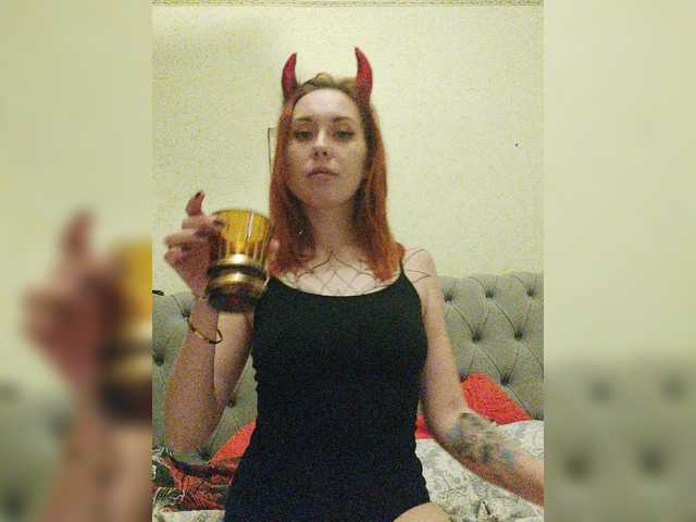 Broadcast screenshots Reiko-sama