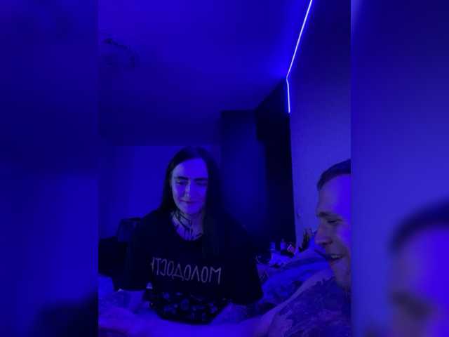 Broadcast screenshots vikaa_romzes