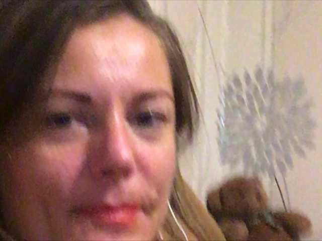 Broadcast screenshots Relax00Lady