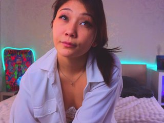 Erotic video chat RenaWong