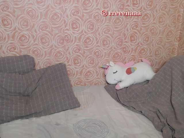 Broadcast screenshots Rennaaa