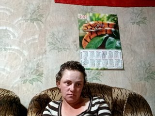 Erotic video chat Calibriya