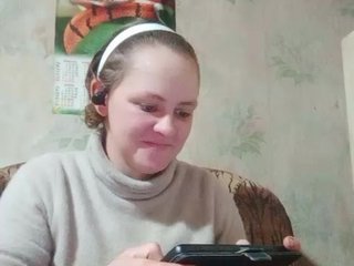 Erotic video chat Calibriya