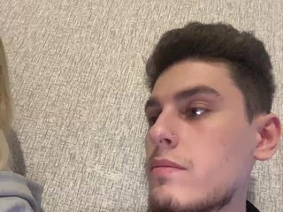 Erotic video chat rerekirb
