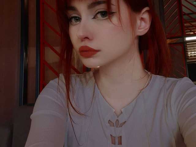 Photo of the profile Richann