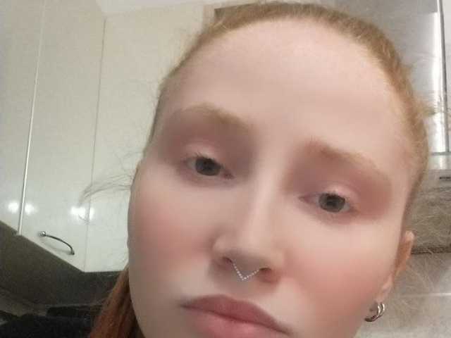 Photo of the profile RichBitch