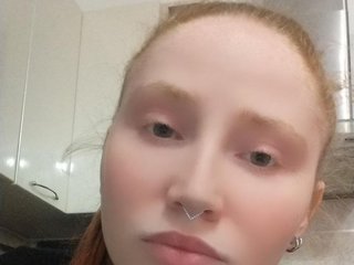 Erotic video chat RichBitch