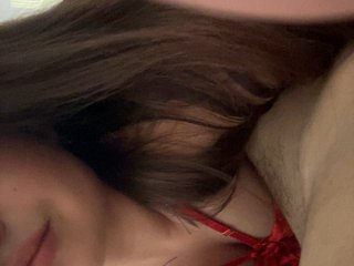 Erotic video chat RichRichia